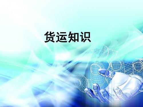 為大家介紹五大國際快遞優(yōu)勢(shì)