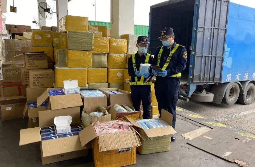 醫(yī)療防護物資各國的準入標準