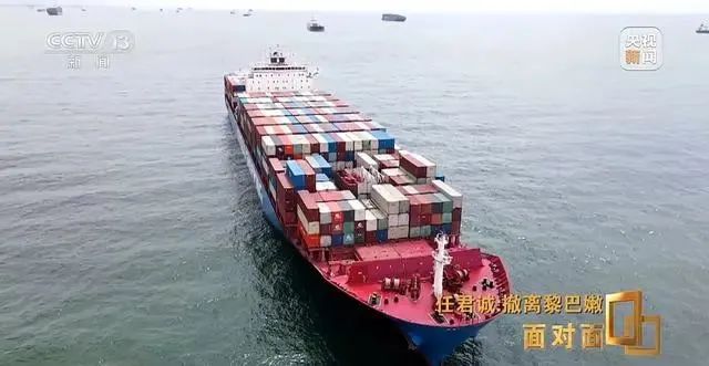 戰(zhàn)火中逆行！40小時(shí)橫跨3國(guó)！這艘中國(guó)集裝箱船立大功...